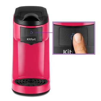  Кофеварка капсульная KitFort КТ-7121-1 черный 