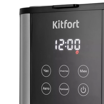  Кофеварка KitFort КТ-7222 нерж/черный 