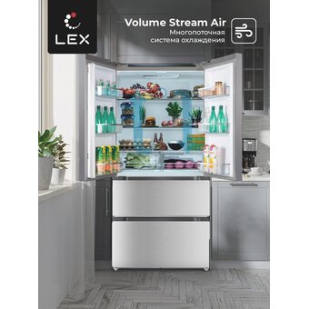  Холодильник LEX LFD575IxID French Door, инверторный нерж 