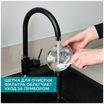  Соковыжималка SCARLETT SC-JE50S49 красный и черный 