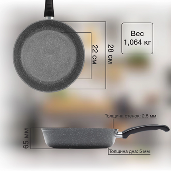 Сковорода Starwind Chef Induction SW-CHI4028GR серый 