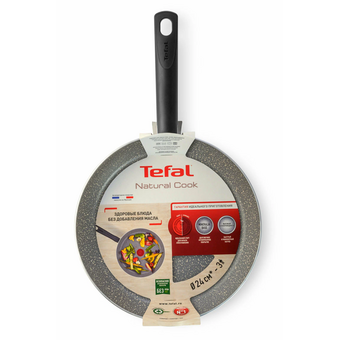  Сковорода Tefal Natural Cook 04213124, без крышки, серый 