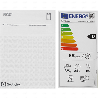  Стиральная машина Electrolux EW6T4262E белый 