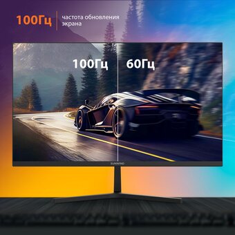  Монитор SunWind SM-24FI223 (SM24SB02) 23.8", черный 