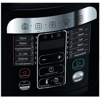  Мультиварка-скороварка Tefal Home Chef CY601832 6л 