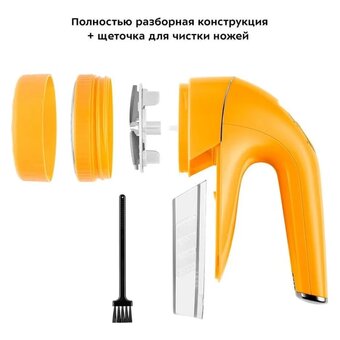  Машинка для удаления катышков KitFort КТ-6235 оранжевый 