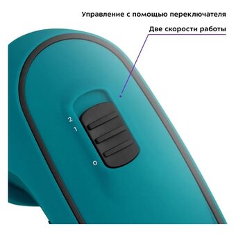 Машинка для удаления катышков KitFort КТ-6237 бирюзовый 