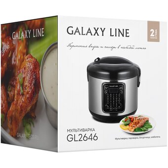  Мультиварка Galaxy GL 2646 черный/серебряный 