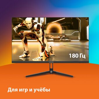  Монитор SunWind SM-25FI401 (SM25SG01) 24.5", черный 