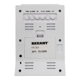  Метеостанция REXANT 70-0595 