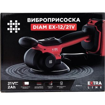 Виброприсоска для укладки плитки DIAM EX-12/21V (9393) 