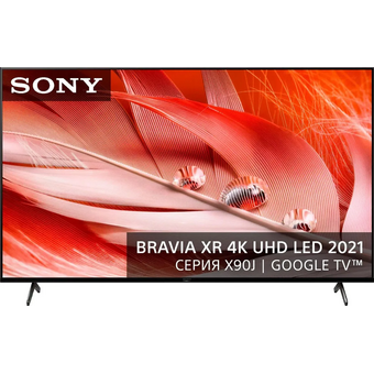  Телевизор Sony XR-75X90J 
