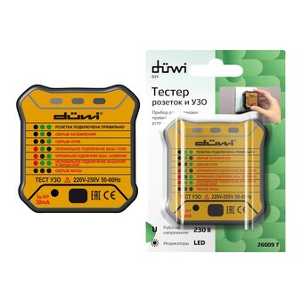  Тестер розеток и УЗО Duwi M6860 DIY (26009 7) 