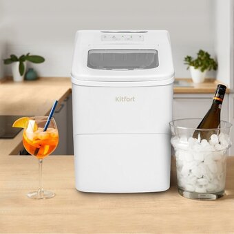  Льдогенератор Kitfort КТ-1812 