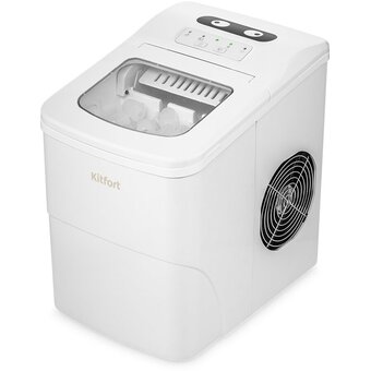  Льдогенератор Kitfort КТ-1812 