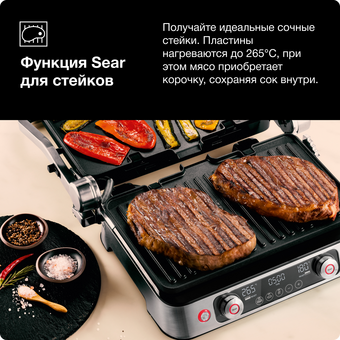  Электрогриль Braun MultiGrill 9 Pro CG9140 черный 