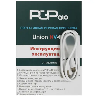  Игровая консоль PGP AIO Union NV40 Red/Blue 