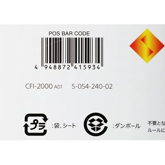  Игровая консоль PlayStation 5 Slim CFI-2000A01 белый/черный 