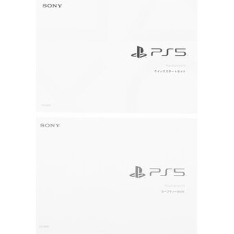  Игровая консоль PlayStation 5 Slim CFI-2000A01 белый/черный 
