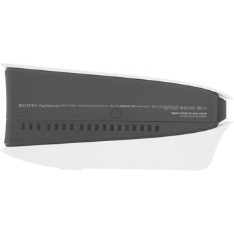  Игровая консоль PlayStation 5 Slim CFI-2000A01 белый/черный 