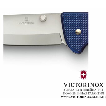  Складной нож Victorinox Evoke Alox 0.9415.d221, функций 5, 136мм, синий/красный, коробка подарочная 