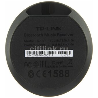  Ресивер Bluetooth TP-Link HA100 черный 