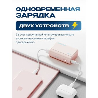  Power Bank Xiaomi Mi PB100 Cuktech ZMI 10000 мАч 30Вт 3A QC 3.0 PD3.0 1xUSB-A+1xType-C Global серый 
