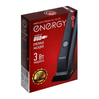  Машинка для стрижки ENERGY EN-720 (107602) 