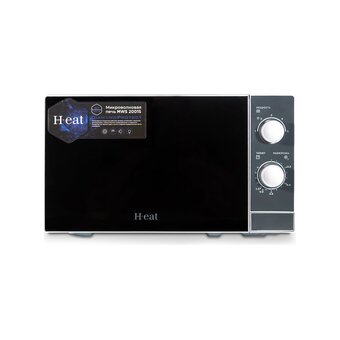  Микроволновая печь H-eat MWS-2001S 