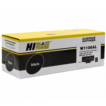  Картридж лазерный Hi-Black HB-W1106AL черный, 5000 страниц, совместимый для Laser 107a/107r, MFP135a/135r/135w/137 с чипом 