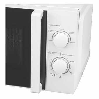  Микроволновая печь Hyundai HYM-M2068 20л. 700Вт белый 