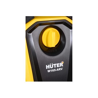  Мойка Huter W165-ARV (70/8/10) 