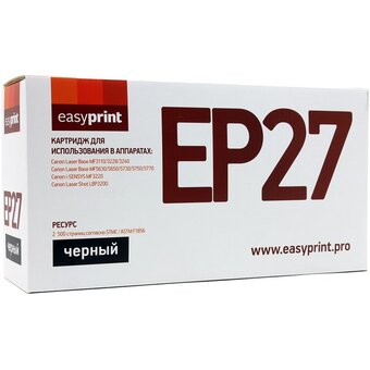  Картридж лазерный EasyPrint LC-EP27 2500 страниц, совместимый, для Canon MF3110/3228/5630/5650/5730/LBP3200 (без чипа) 