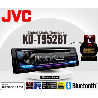  Автомагнитола JVC KD-T952BT 