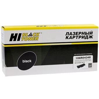 Тонер-картридж Hi-Black (HB-106R04348) для Xerox B205/B210/B215, 3K без чипа 