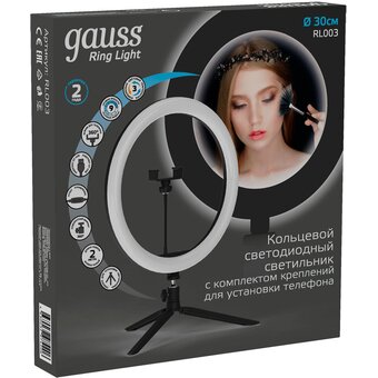  Кольцевой осветитель GAUSS RL003 Ring Light 15W 800lm, 30см 