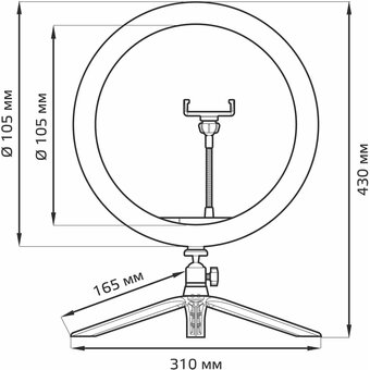  Кольцевой осветитель GAUSS RL003 Ring Light 15W 800lm, 30см 