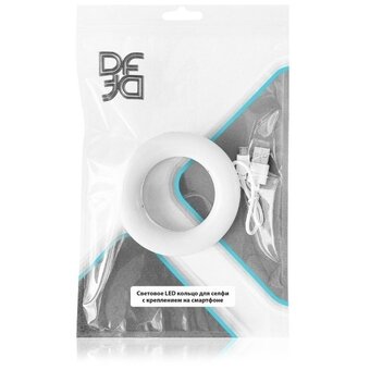  Кольцевой осветитель DF LED-02 white 