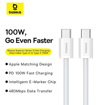  Дата-кабель Baseus P10365200211-03 Superior Series 2 Fast Charging Data Cable Type-C to Type-C 100W 1m Moon White 