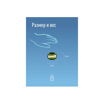  Светодиодный налобный фонарь КОСМОС KOC-H3WCOBLED 