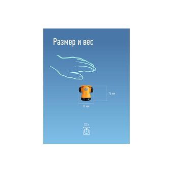  Фонарь налобный аккумуляторный КОСМОС KOCH3WLi-On 