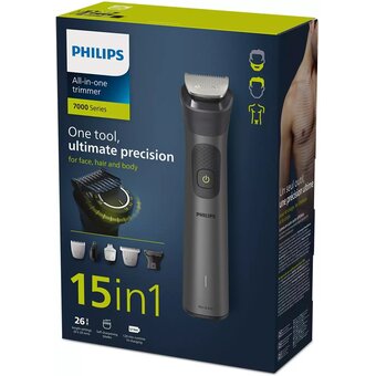  Триммер Philips MG7950/15 серый (насадок в компл 15шт) 