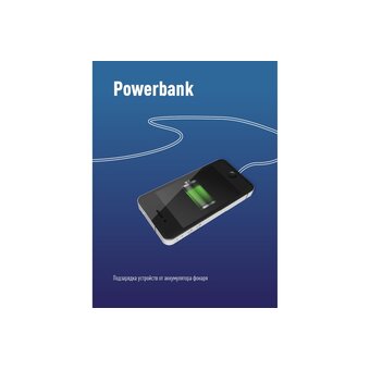  Фонарь кемпинговый КОСМОС KOS604Lit аккум/10ВтLED/съемн Li-ion18650 2х2200mAh/Power-bank/USB-шнур 