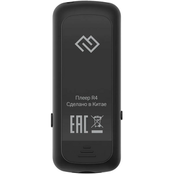  MP3 плеер Digma R4 flash 8ГБ черный 