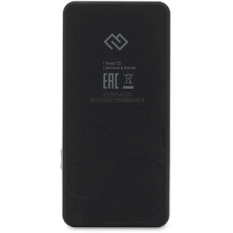  MP3 плеер Digma S5 flash 8ГБ черный/серый 