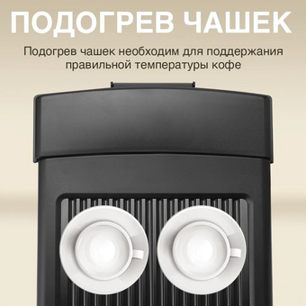  Кофеварка Vitek VT-1514 (1514-VT-02) нерж/черный 