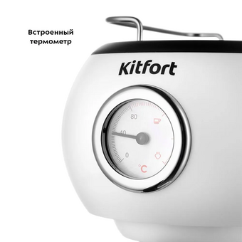  Кофеварка KitFort КТ-7219 белый 
