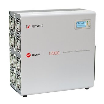  Стабилизатор напряжения ШТИЛЬ ИнСтаб IS12000 белый 