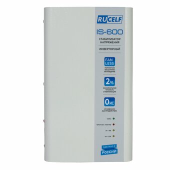  Стабилизатор напряжения Rucelf IS-600 белый 