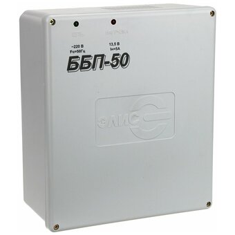  Стабилизатор напряжения ЭЛИС ББП-50 белый 